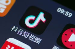 9分钟科普下!临汾工厂招聘_哔哩哔哩-2